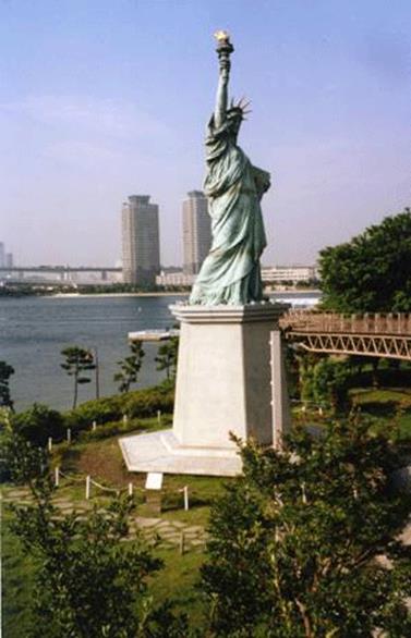 12-liberty